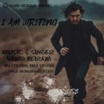 دانلود آهنگ وحید بیرام مینویسم