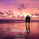 دانلود آهنگ علی ساغریچی همسفر دانلود آهنگ علی ساغریچی همسفر