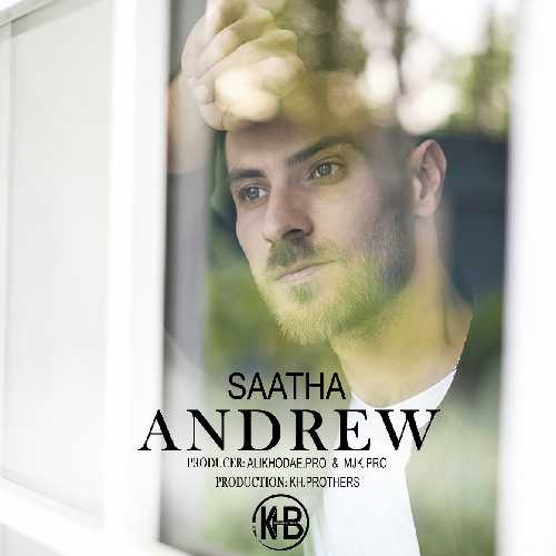 دانلود آهنگ اندرو ساعت ها دانلود آهنگ اندرو ساعت ها