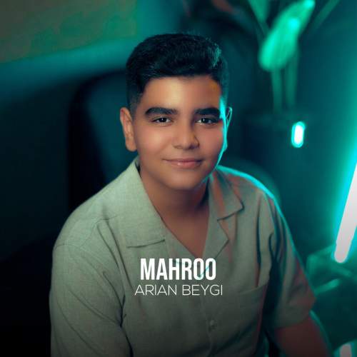 دانلود آهنگ آرین بیگی مهرو