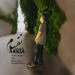 دانلود آهنگ آرکیا نفسام