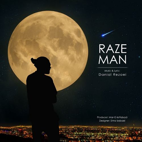 دانلود آهنگ دانیال رضایی راز من دانلود آهنگ دانیال رضایی راز من