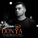 دانلود آهنگ دیان دنیا