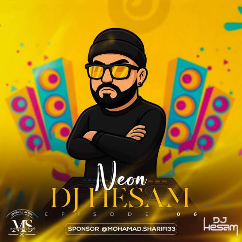 دانلود آهنگ دیجی حسام پادکست نئون ۶ دانلود آهنگ دیجی حسام پادکست نئون ۶