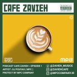 دانلود آهنگ دیجی پویاکس پادکست کافه زاویه 1