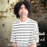 دانلود آهنگ هیچ داداشی