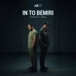 دانلود آهنگ مسیح و آرش این تو بمیری دانلود آهنگ مسیح و آرش این تو بمیری