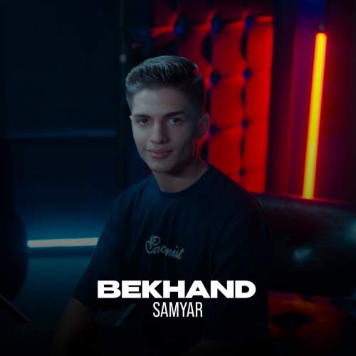 دانلود آهنگ سامیار بخند دانلود آهنگ سامیار بخند