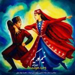 دانلود آهنگ وحید هوشمند منیم اورییم
