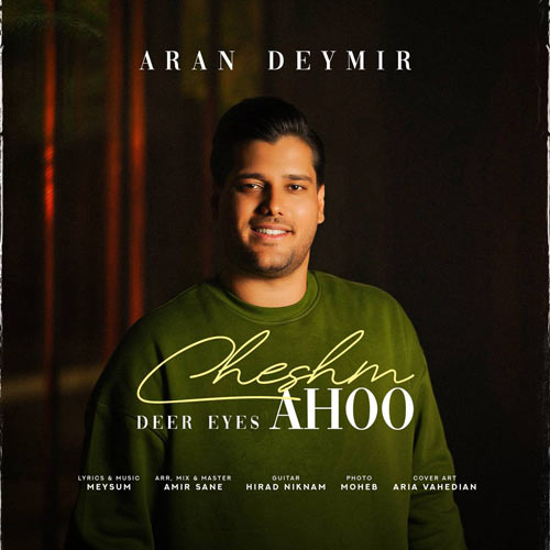 دانلود آهنگ آران دیمیر چشم آهو دانلود آهنگ آران دیمیر چشم آهو