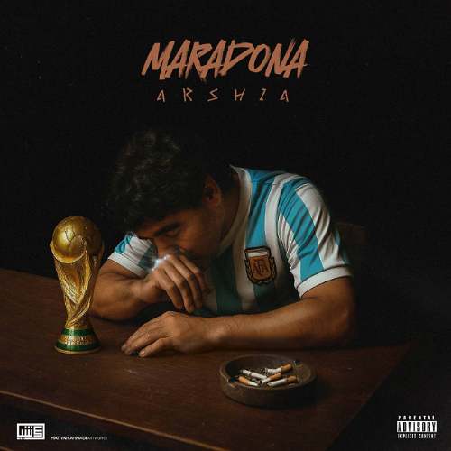 دانلود آهنگ عرشیا مارادونا دانلود آهنگ عرشیا مارادونا