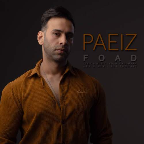 دانلود آهنگ فواد پاییز دانلود آهنگ فواد پاییز