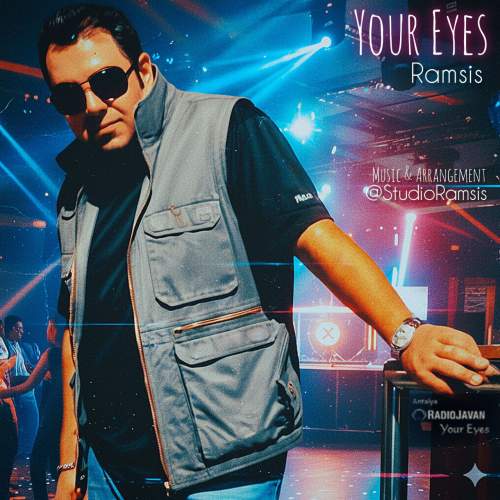 دانلود آهنگ رامسیس چشمات (سعید ملک) دانلود آهنگ رامسیس چشمات (سعید ملک)