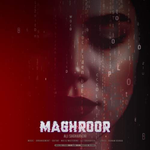 دانلود آهنگ علی ساغریچی مغرور دانلود آهنگ علی ساغریچی مغرور