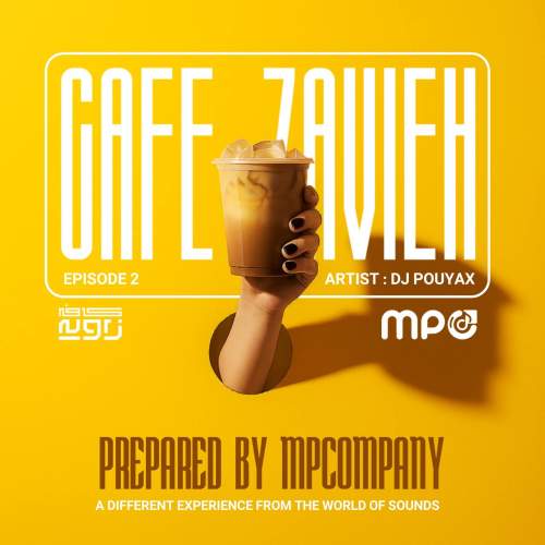 دانلود آهنگ دیجی پویاکس پادکست کافه زاویه 2 دانلود آهنگ دیجی پویاکس پادکست کافه زاویه 2