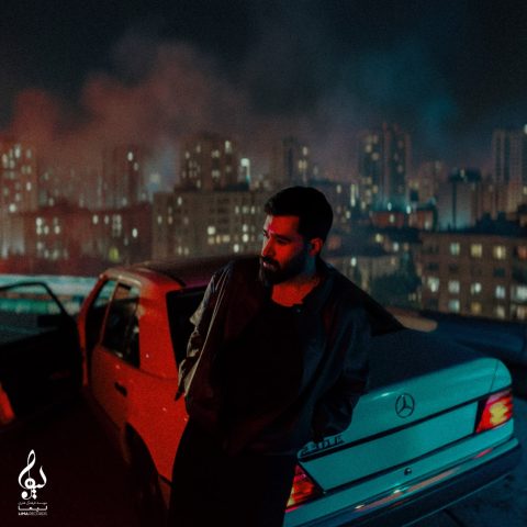 دانلود آهنگ علی یاسینی نمیخواستم دانلود آهنگ علی یاسینی نمیخواستم