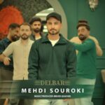 دانلود آهنگ مهدی سورکی دلبر