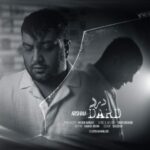 دانلود آهنگ آرشام درد